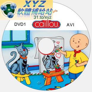 卡由 Caillou Vorschule 01-57首(完) 英語發音 英文語言字幕版(幼兒教學)(適用於電腦播放超值享受)(3DVD)(另有電子書+MP3教學版CAI3295請另行購買)