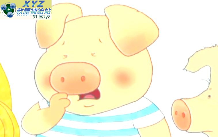 威比豬 Wibbly Pig 第四集 英語發音 DVD版(幼兒教學)(適用任何家用DVD播放機)